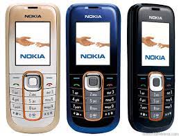 دانلود فایل فلش فارسی Nokia 2600c   Rm-340 ورژن 05.61
