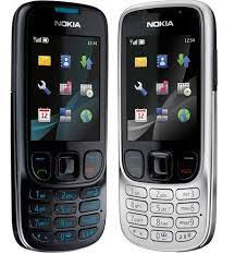 دانلود فایل فلش فارسی Nokia E52  Rm-469 ورژن 071