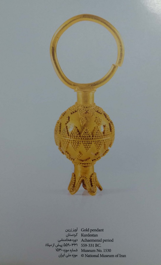Iran ancient jewelry in national museum