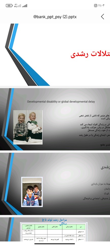دانلود پاورپوینت اختلالات رشدی