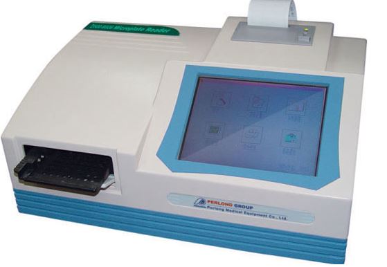 دانلود گزارش کار آموزی با دستگاه الايزا ريدر و pcr