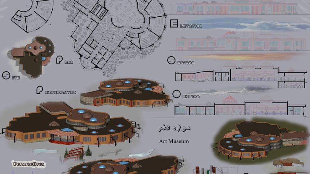 پروژه طراحی معماری موزه (مطالعات ، نقشه ها ، فایل سه بعدی و پوستر)