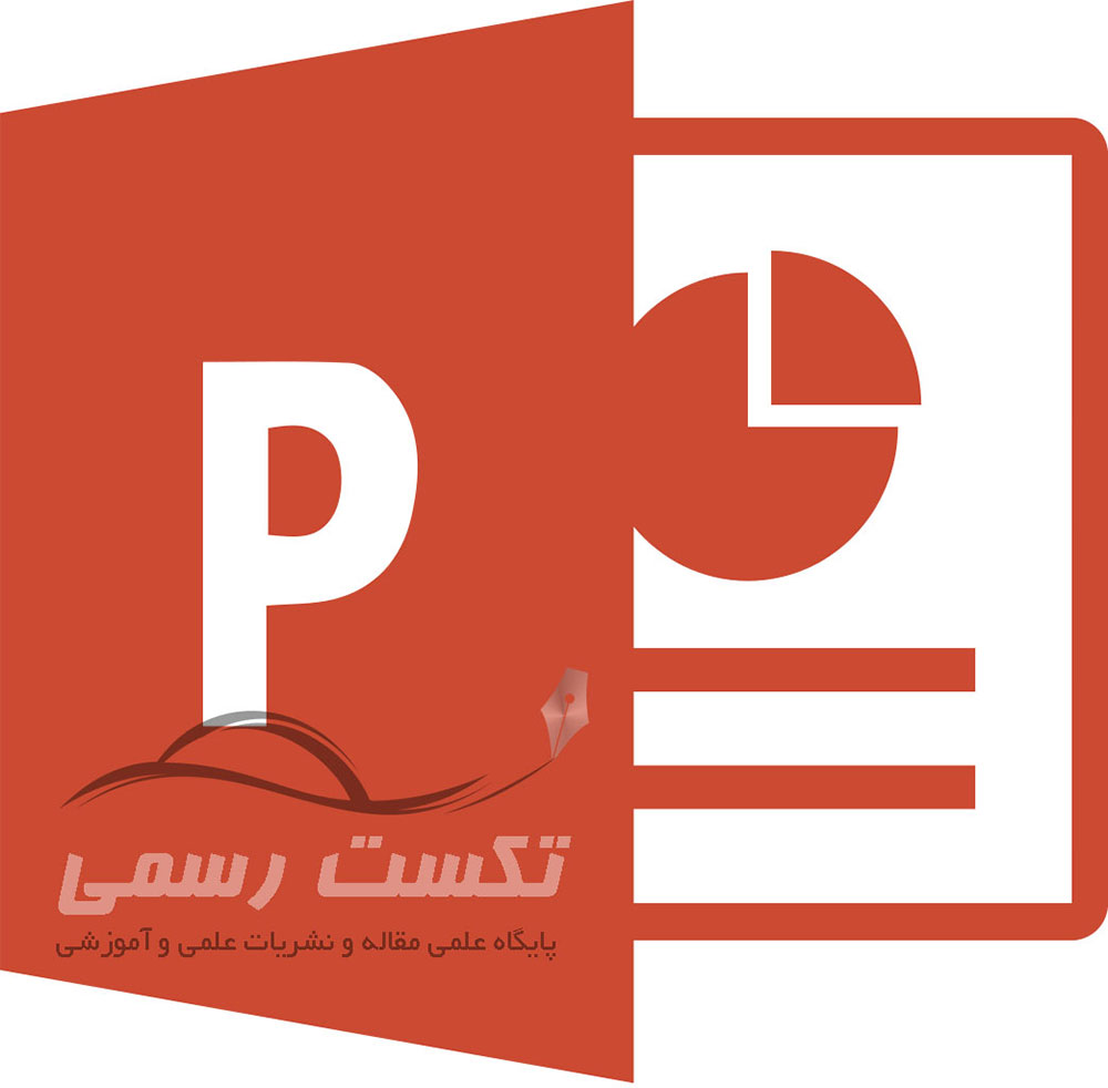 دانلود پاورپوینت دروس ابتدایی درس ۱۱ فارسی خوانداری چهارم دبستان