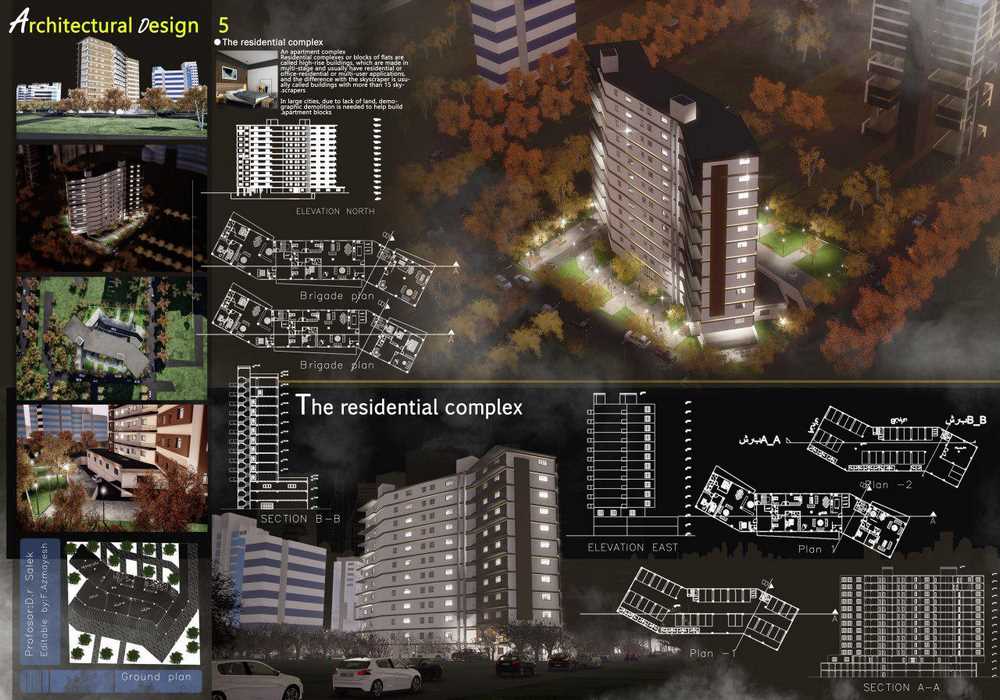 پروژه مجتمع مسکونی(فایل دو بعدی و سه بعدی)