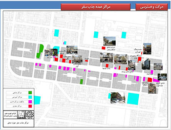 پاورپوینت تحلیل فضای شهری و طراحی شهری محور پارس- مدائن نازی آباد تهران