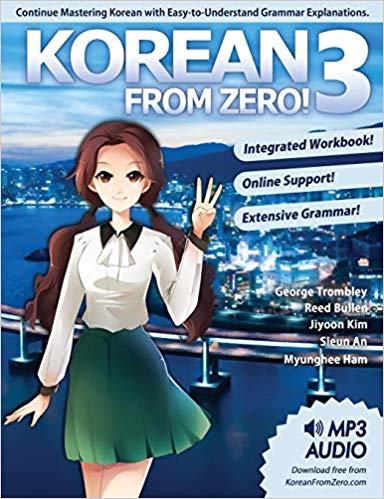 خرید و دانلود pdf  کتاب زبان کره ای کره ای از صفر سه Korean From Zero! 3
