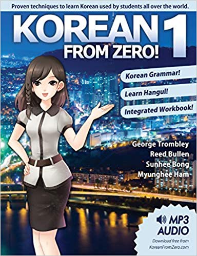 خرید و دانلود pdf کتاب زبان کره ای کره ای از صفر یک Korean From Zero! 1