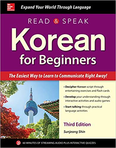 خرید و دانلود کتاب زبان کره ای Read and Speak Korean for Beginners, Third Edition (Read & Speak) 3rd Edition