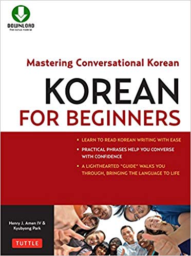 خرید و دانلود pdf  کتاب آموزش زبان کره ای Korean for Beginners: Mastering Conversational Korean