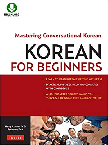 خرید و دانلود pdf کتاب آموزش زبان کره ای Korean for Beginners: Mastering Conversational Korean