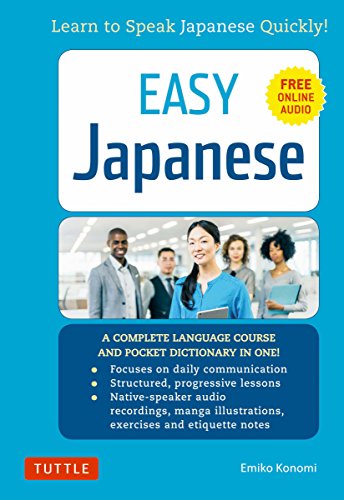 خرید و دانلود pdf کتاب آموزش زبان ژاپنی Easy Japanese: Learn to Speak Japanese Quickly!