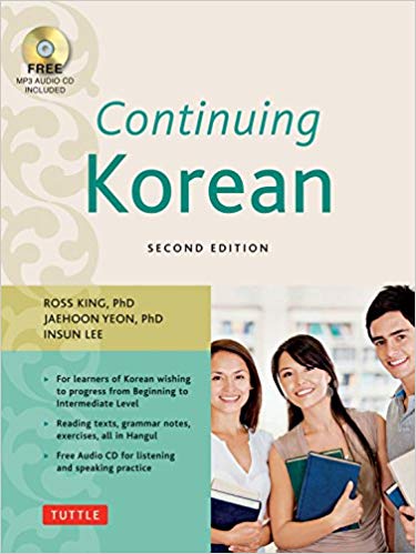 خرید و دانلود کتاب آموزش زبان کره ای Continuing Korean: Second Edition