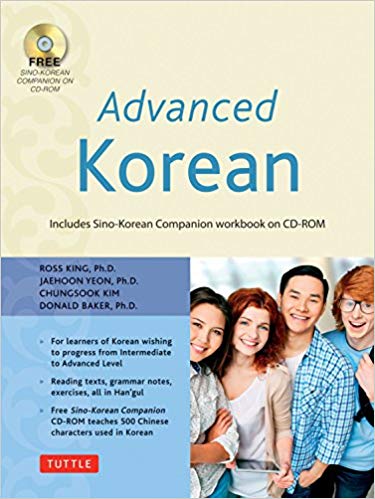 خرید و دانلود pdf  کتاب آموزش زبان کره ای Advanced Korean: Includes Sino-Korean Companion Workbook on CD-ROM
