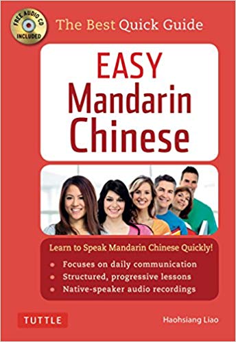 خرید و دانلود pdf کتاب آموزش زبان چینی  Easy Mandarin Chinese: A Complete Language Course and Pocket Dictionary in One