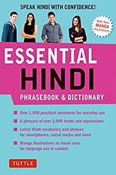 خرید و دانلود pdf کتاب آموزش زبان هندی  Essential Hindi: Speak Hindi with Confidence!