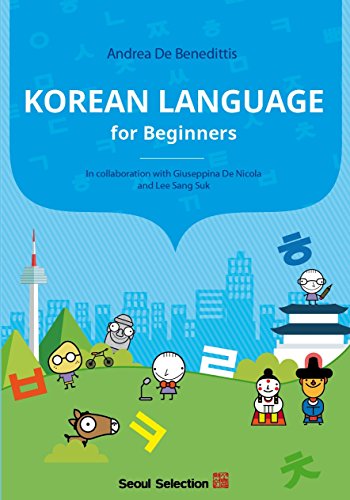 خرید و دانلود کتاب آموزش زبان کره ای Korean Language for Beginners