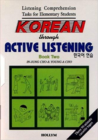 خرید و دانلود کتاب تقویت مهارت شنیداری زبان کره ای Korean Through Active Listening جلد دوم