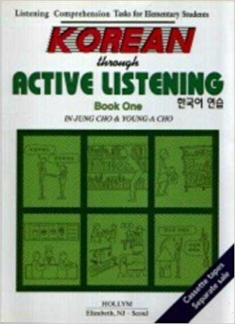 خرید و دانلود کتاب تقویت مهارت شنیداری زبان کره ای Korean Through Active Listening جلداول