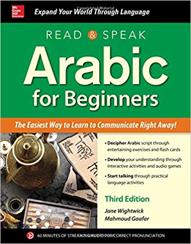 خرید و دانلود کتاب آموزش زبان عربی Read and Speak Arabic for Beginners, Third Edition ورژن آخر