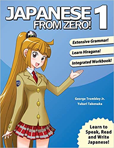 پیشنهاد ویژه. خرید و دانلود pdf کتاب آموزش زبان ژاپنی Japanese from Zero! 1 ژاپنی از صفر یک