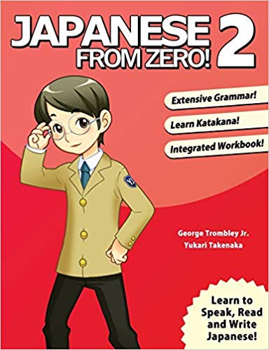 پیشنهاد ویژه. خرید و دانلود pdf کتاب آموزش زبان ژاپنی Japanese from Zero! 2 ژاپنی از صفر دو