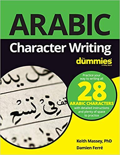 خرید و دانلود کتاب آموزش خط زبان عربی Arabic Character Writing For Dummies