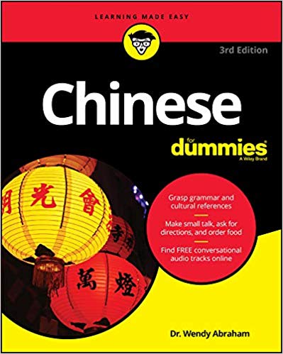خرید و دانلود کتاب آموزش زبان چینی Chinese For Dummies 3rd Edition