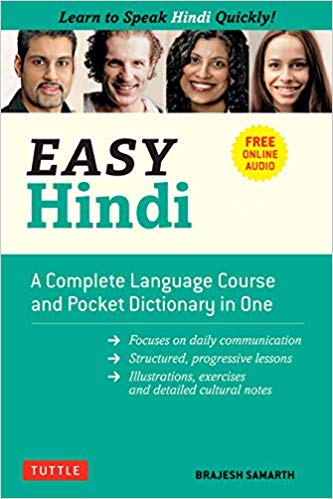 خرید و دانلود کتاب آموزش زبان هندی Easy Hindi: A Complete Language Course and Pocket Dictionary in One