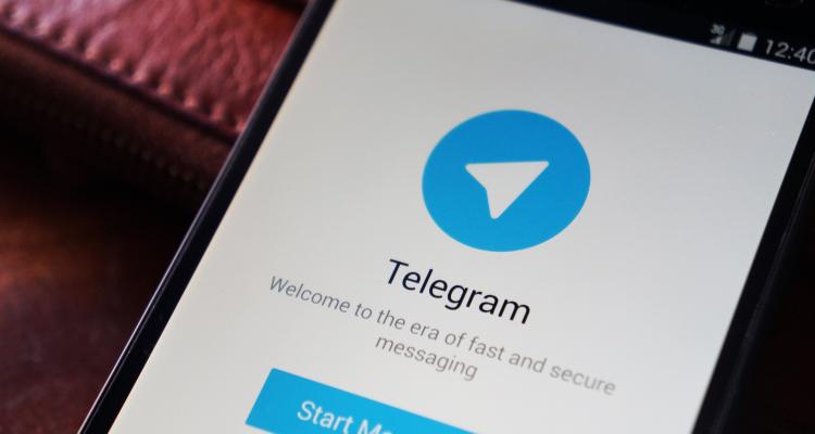 بازیابی پیام ها و عکس های تلگرام