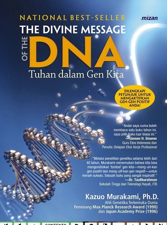 دانلود کتاب the divine Message of the DNA