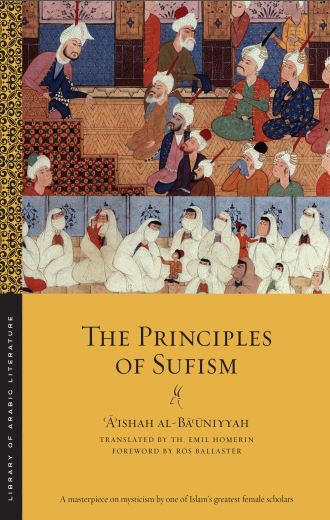 دانلود کتاب The Principles of Sufism