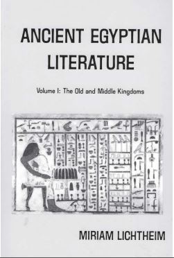دانلود کتاب ادبیات مصر باستان