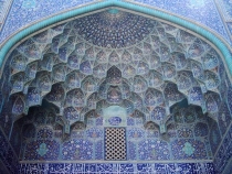 تحقیق کامل معماری اسلامی