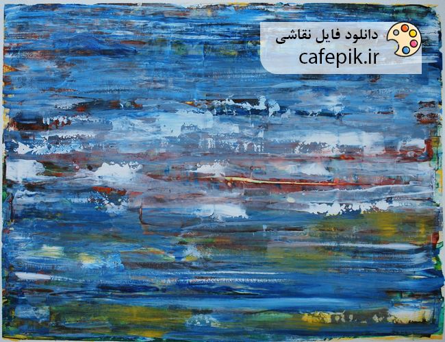 دانلود نقاشی مدرن شماره 9  دریای آبی
