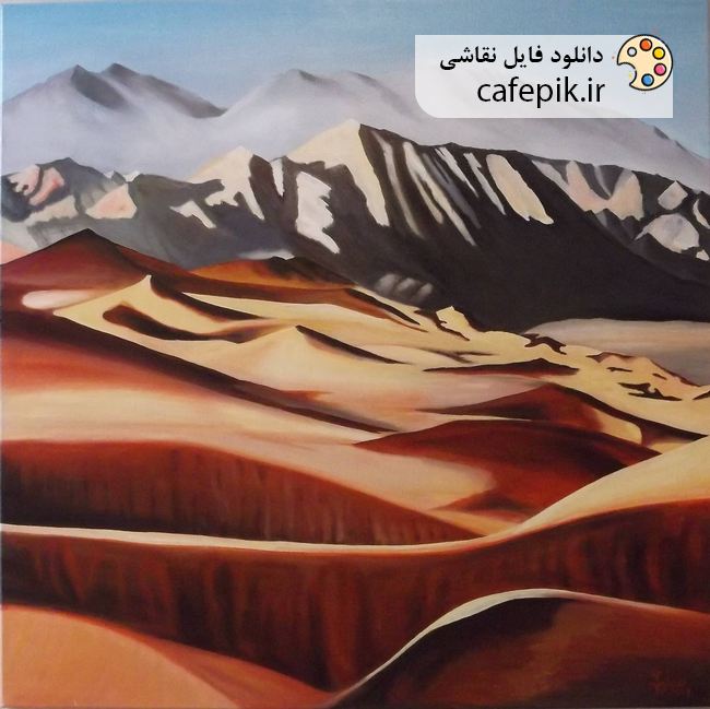 دانلود نقاشی مدرن شماره 49 کویر و کوه پایه