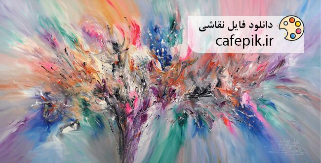 دانلود نقاشی مدرن شماره 227
