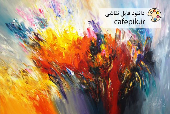 دانلود نقاشی مدرن شماره 233