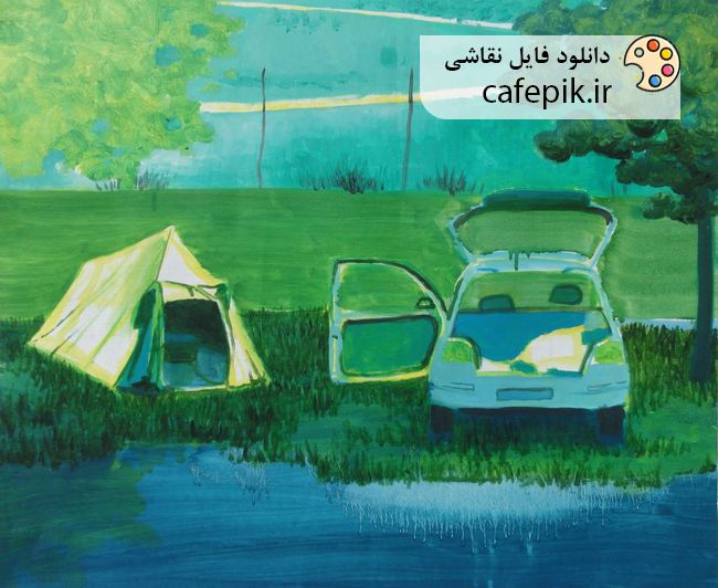 دانلود نقاشی مدرن شماره 356  پیک نیک چادر در طبیعت