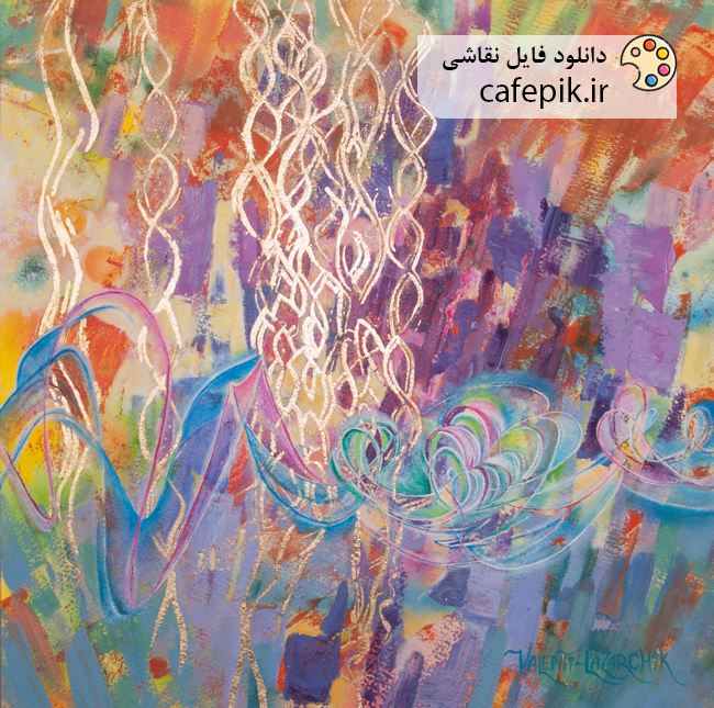 دانلود نقاشی مدرن شماره 433