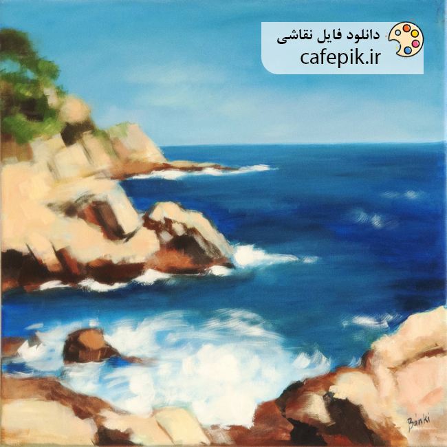 دانلود نقاشی مدرن شماره 553 دریا صخره سنگی