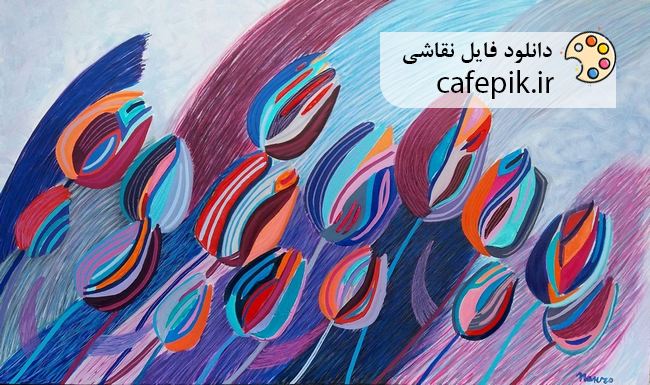 دانلود نقاشی مدرن شماره 661 گل تابلویی