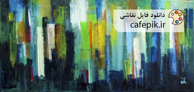 دانلود نقاشی مدرن شماره 700