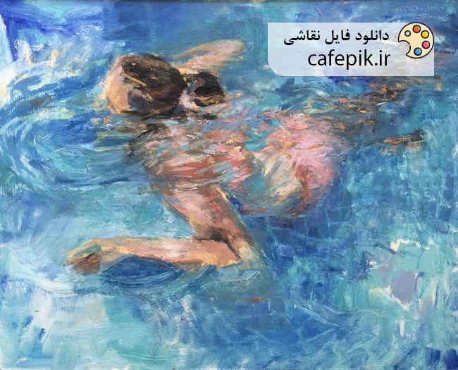 دانلود نقاشی مدرن شماره 799 تابلو شنا استخر دریا