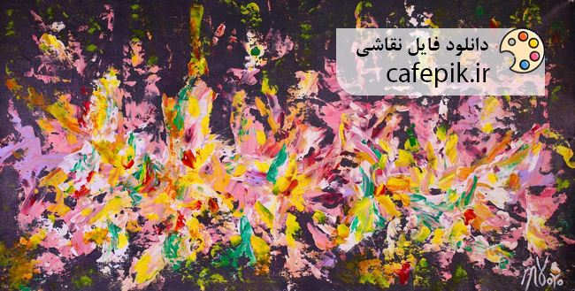 دانلود تابلو نقاشی مدرن شماره 913