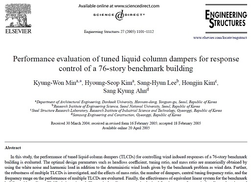 Performance evaluation of tuned liquid column dampers for response control of a 76-story benchmark building