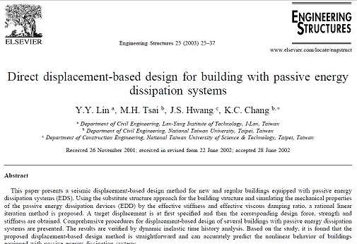 Direct displacement-based design for building with passive energy dissipation systems