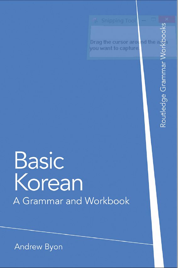 (Basic Korean (a Grammar & Workbook