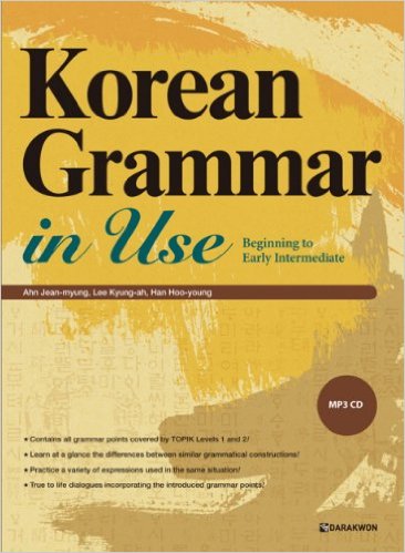 Korean Grammar In Use for Beginners