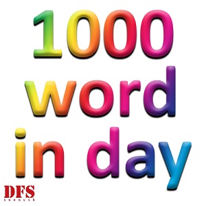 حفظ 1000 لغت در روز