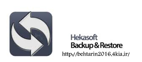 Hekasoft Backup & Restore 0.53 پشتیبان گیری از اطلاعات مرورگرها